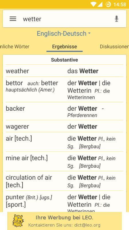 leo wörterbuch|Español ⇔ Alemán